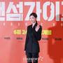 11번째 이미지
