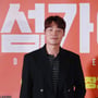 9번째 이미지