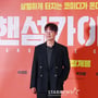 8번째 이미지