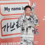 24번째 이미지
