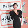 22번째 이미지