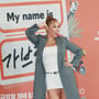 9번째 이미지
