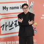 8번째 이미지