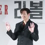 9번째 이미지