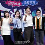 8번째 이미지