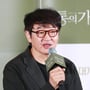 14번째 이미지