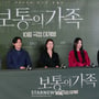 12번째 이미지