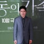 11번째 이미지