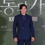 9번째 이미지