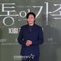 8번째 이미지