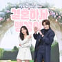 11번째 이미지