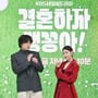 9번째 이미지