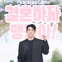 7번째 이미지