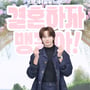6번째 이미지