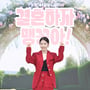 5번째 이미지