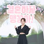 2번째 이미지