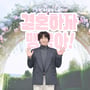 1번째 이미지