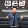 7번째 이미지