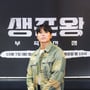 4번째 이미지