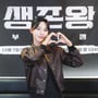 3번째 이미지