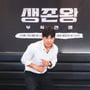 2번째 이미지