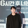 5번째 이미지