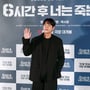 4번째 이미지