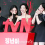 8번째 이미지