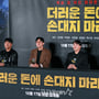 8번째 이미지