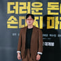 7번째 이미지