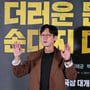 6번째 이미지