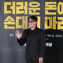 5번째 이미지