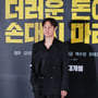 3번째 이미지