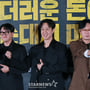 0번째 이미지