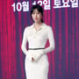 18번째 이미지