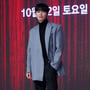 16번째 이미지