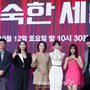 13번째 이미지