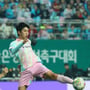 4번째 이미지