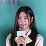 20번째 이미지