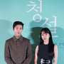 11번째 이미지