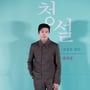 10번째 이미지