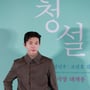 8번째 이미지
