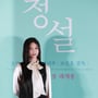 3번째 이미지
