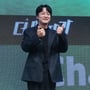12번째 이미지