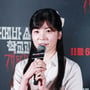 16번째 이미지