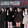 4번째 이미지