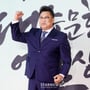 46번째 이미지