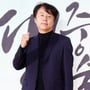 45번째 이미지