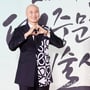 37번째 이미지