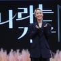12번째 이미지